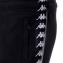 フェイスコネクション (Faith Connexion) KAPPA JOGG ジョガーパンツ ブラック 30% OFF