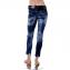 ディースクエアード (Dsquared2) スケータージーンズ コットンストレッチ 30% OFF ウォッシュ