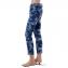 ディースクエアード (Dsquared2) スケータージーンズ コットン インディゴ 30% OFF