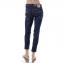 ディースクエアード (Dsquared2) スケータージーンズ コットン Blue Navy