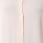 エルマノシェルビーノ (ermanno scervino) 袖刺繍カーディガン レーヨンストレッチ ホワイト