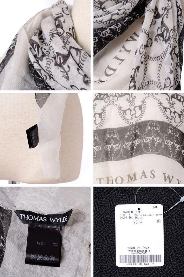 THOMAS WYLDE ストール | www.tspea.org